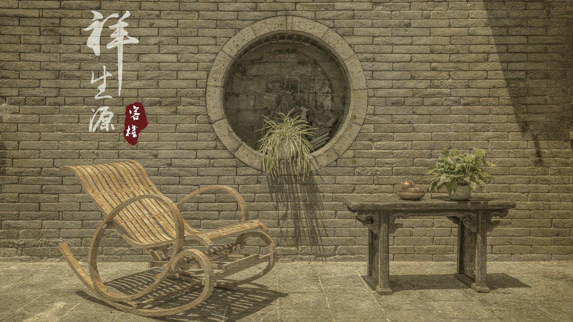 Pingyao Xiangshengyuan Guest House Eksteriør bilde