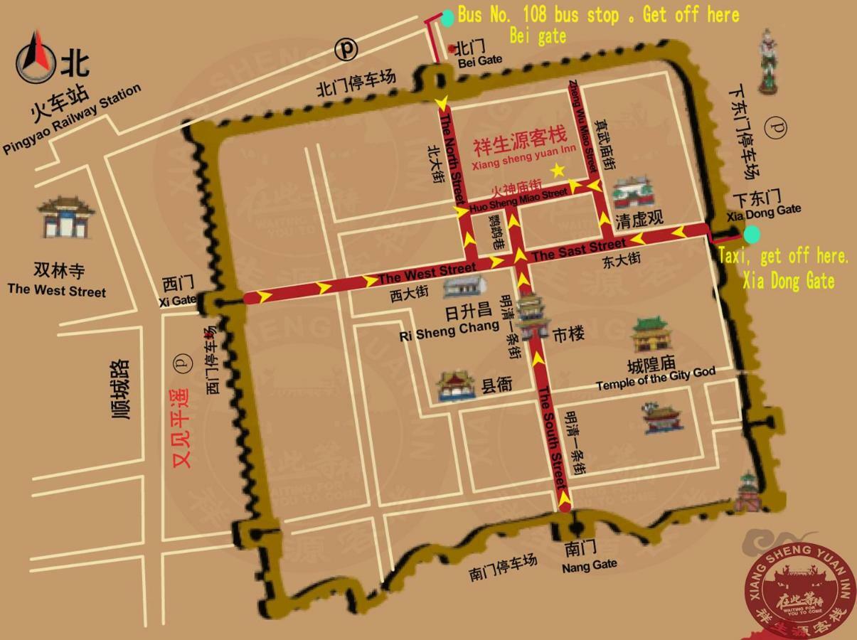 Pingyao Xiangshengyuan Guest House Eksteriør bilde